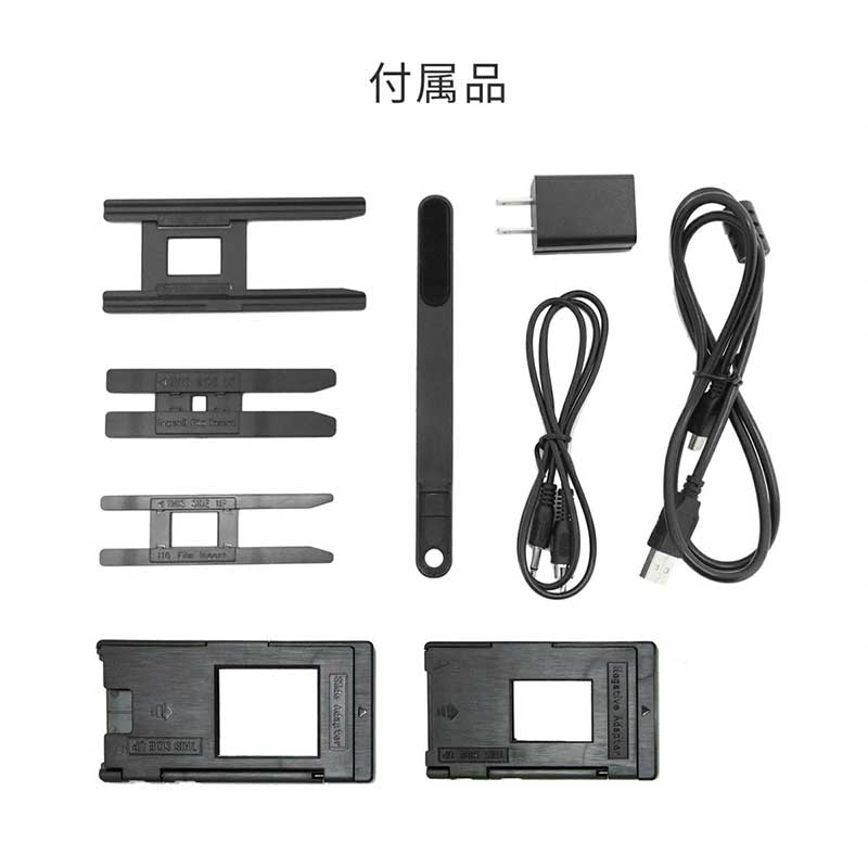 CABIN キャビン K-CFS-N14 フィルムスキャン｜フジヤカメラネットショップ