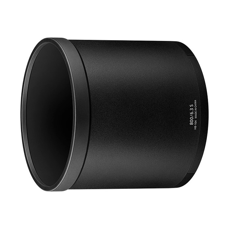 NIKKOR Z 800mm f/6.3 VR S