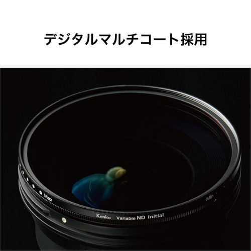49S バリアブルND Initial 49mm