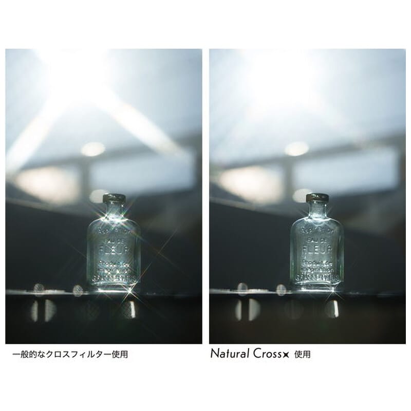 PRO1D R-ナチュラルクロス 82mm(2026年6月19日発売予定)