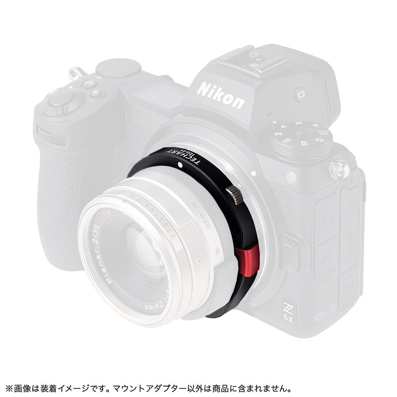 TZG-01 (コンタックスGマウントレンズ→ニコンZマウント) 電子アダプター