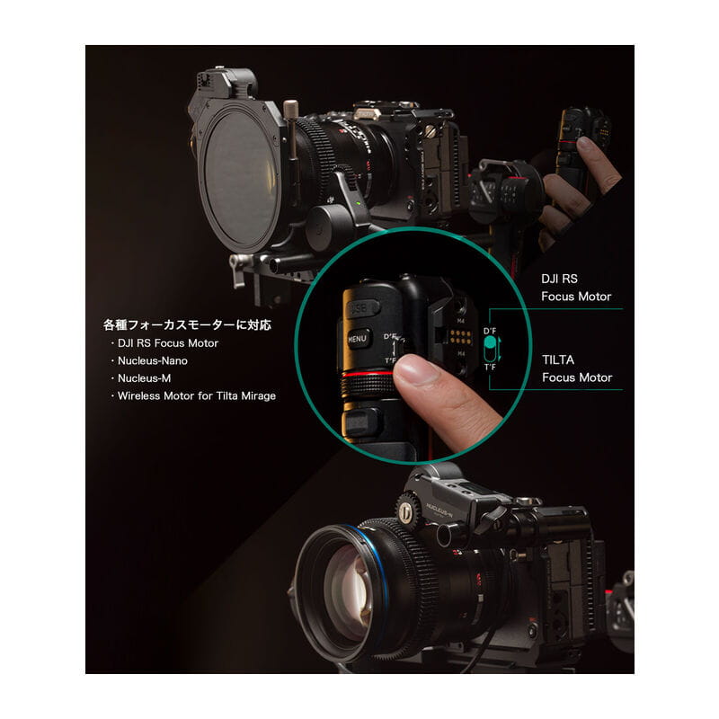Advanced Rear Operating Control Handle for DJI Ronin RS2/RS3 Pro対応 TGA-ARH2