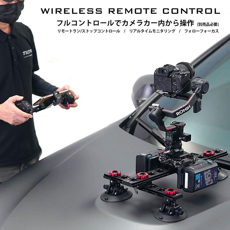 Hydra Alien Car Mounting System - V-Mount HDA-T02-V