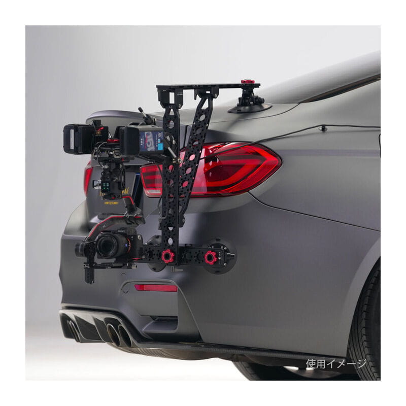 Hydra Alien Car Mounting System Pro Kit - V Mount HDA-T02-A-V