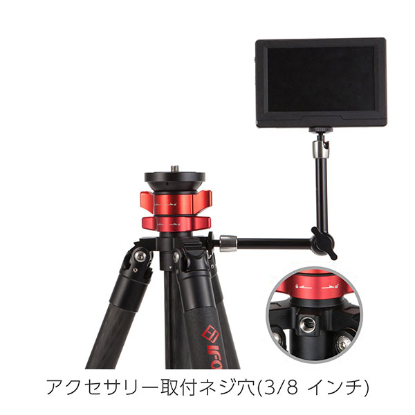 GAZELLE UPRISE TA5