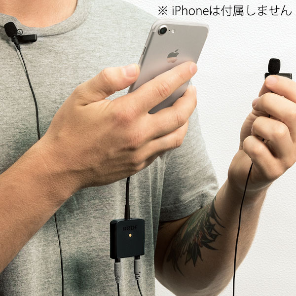 iphone interview kit