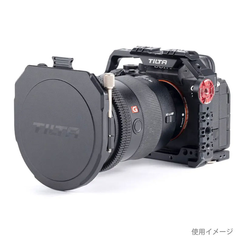 Filter Protection Cover for Tilta Mirage MB-T16-FPC