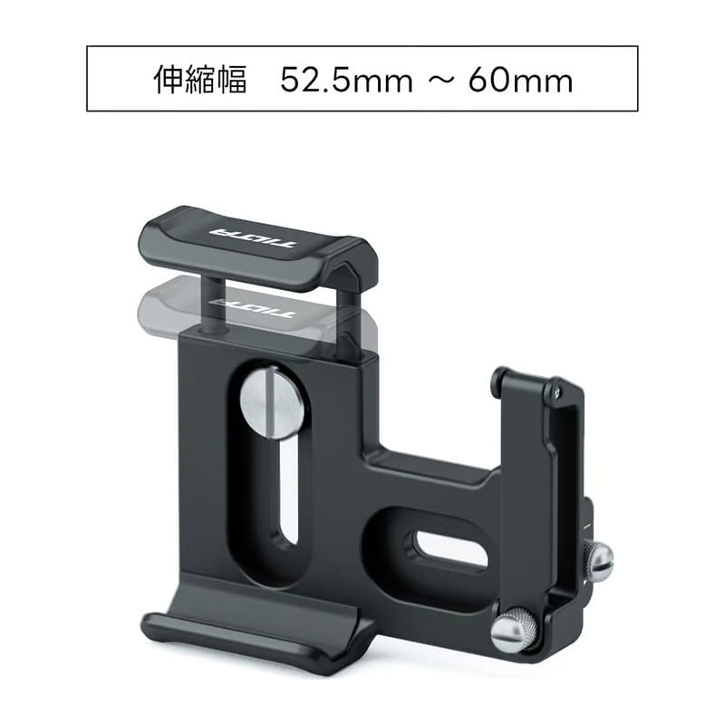 Tilta Universal SSD Drive Holder Type I - Black TA-SSDH-U1-B