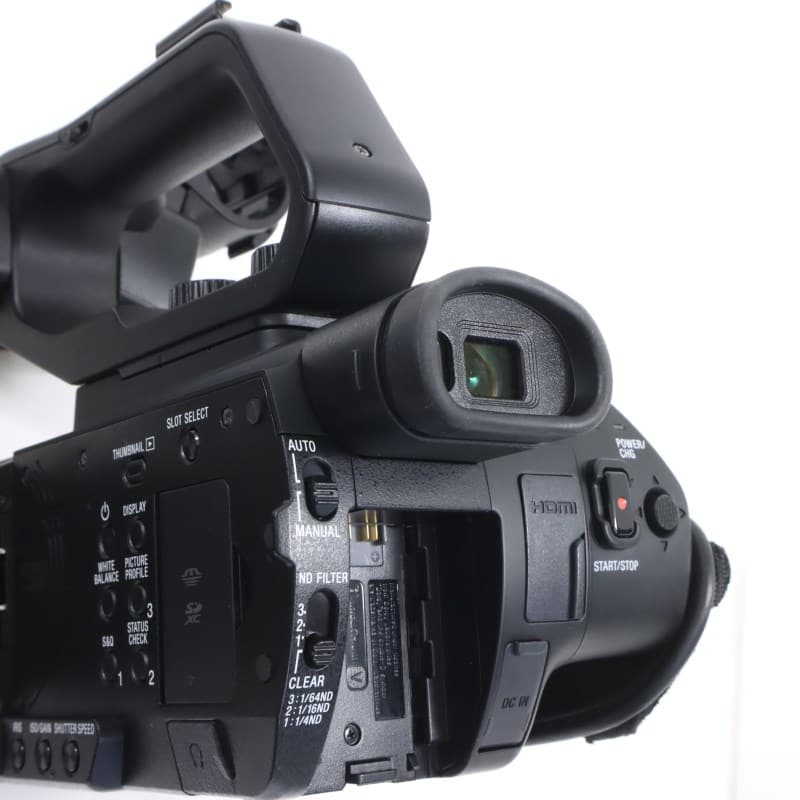 HXR-NX80