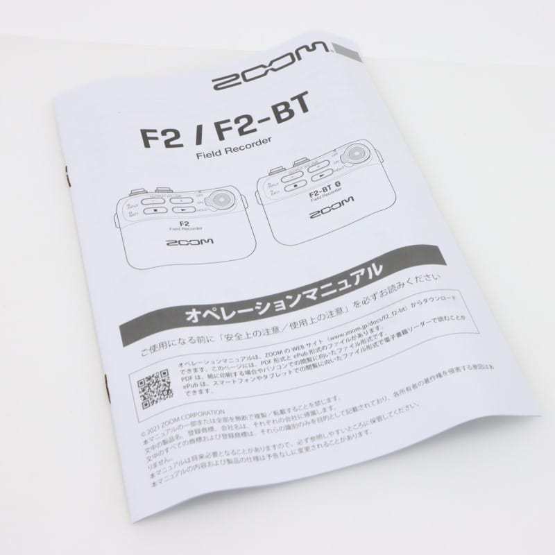F2-BT/B [フィールドレコーダー(Bluetooth対応) ブラック]
