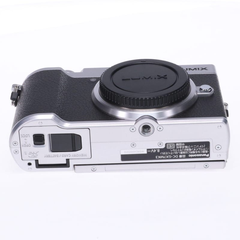 LUMIX GX7 MarkIII シルバー DMC-GX7MK3-S