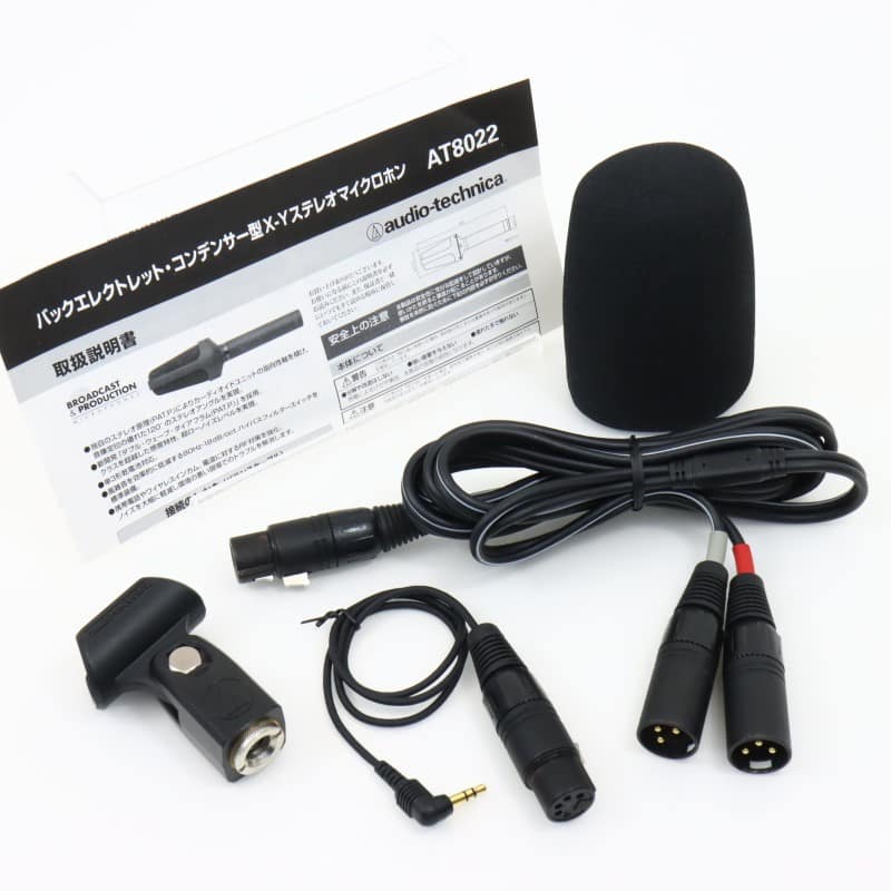 AUDIO TECHNICA オーディオテクニカ AT8022 ステレオマイク AT8022｜マイクロホン：コンデンサーマイク｜オーディオテクニカ