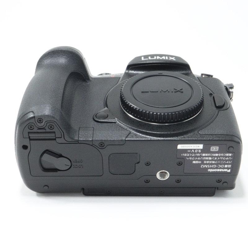 LUMIX GH5II DC-GH5M2