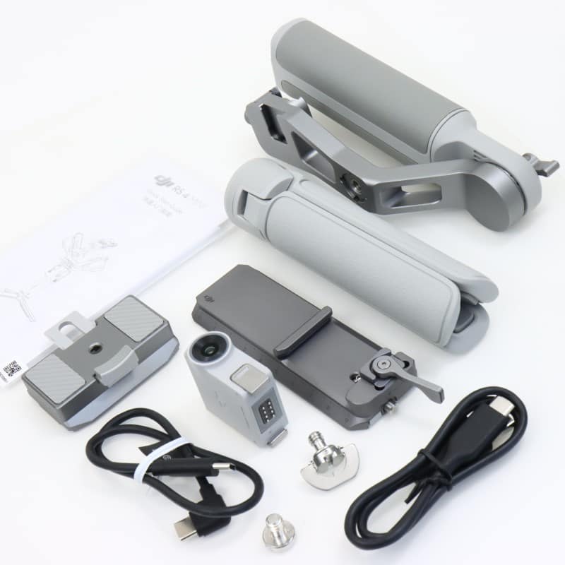 RS 4 Mini COMBO HG7717