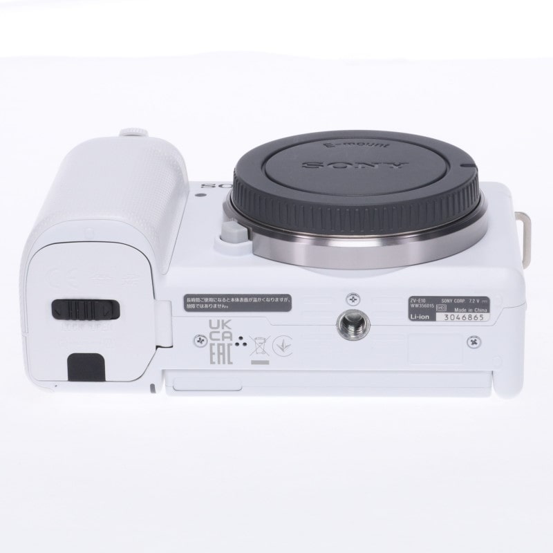 VLOGCAM ZV-E10 ボディ ホワイト