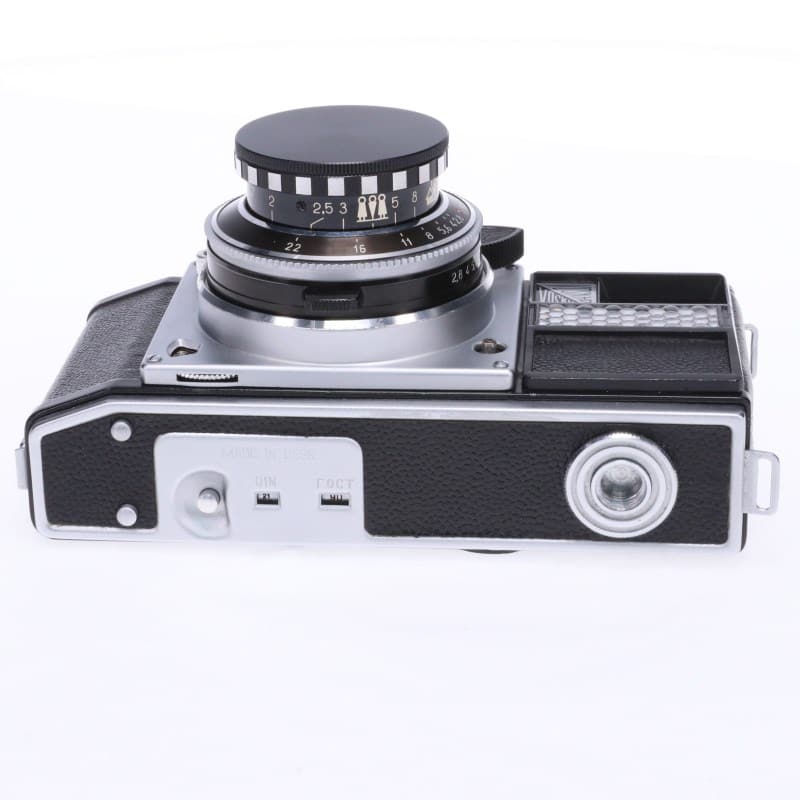 LOMO Voskhod T-48