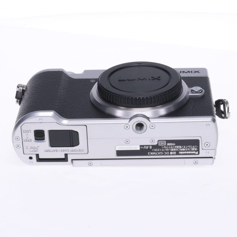 Panasonic Lumix GX7MK3 シルバー パナソニック LUMIX DC-GX7MK3
