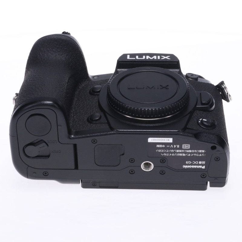 LUMIX G9 Pro DC-G9