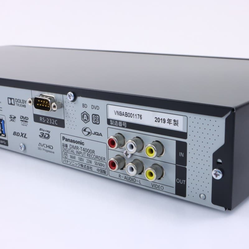 DMR-T4000R ブルーレイディスクレコーダー DMR-T4000R-K