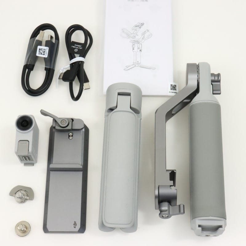 RS 4 Mini COMBO HG7717