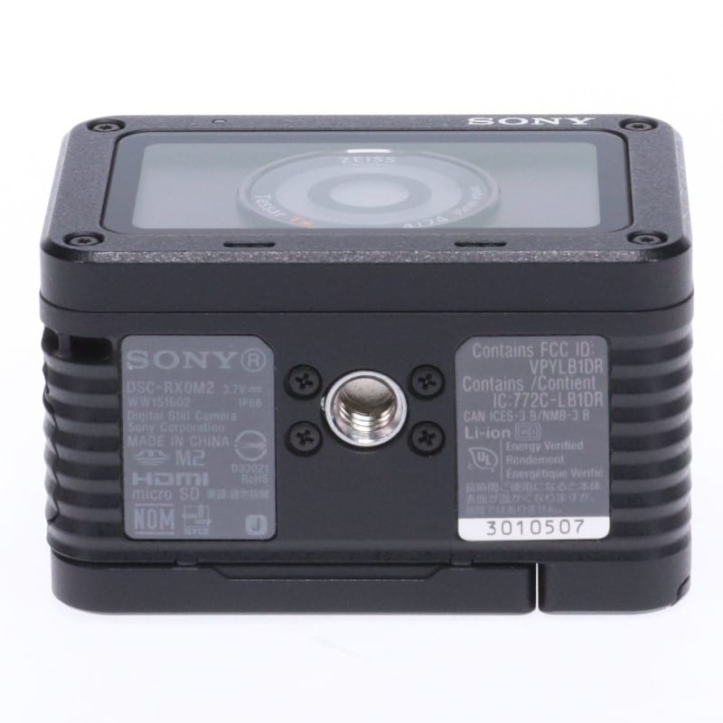 Cyber-shot RX0 II DSC-RX0M2