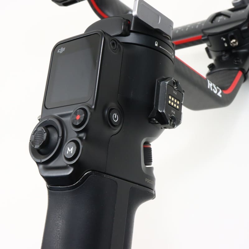 RS 2 Pro Combo