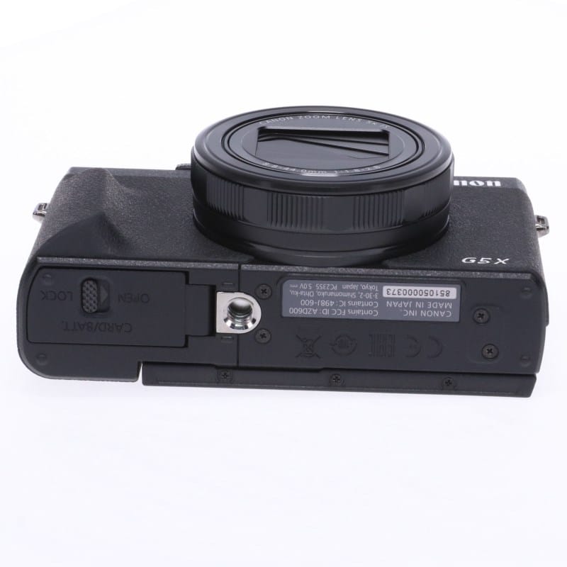 PowerShot G5 X Mark II