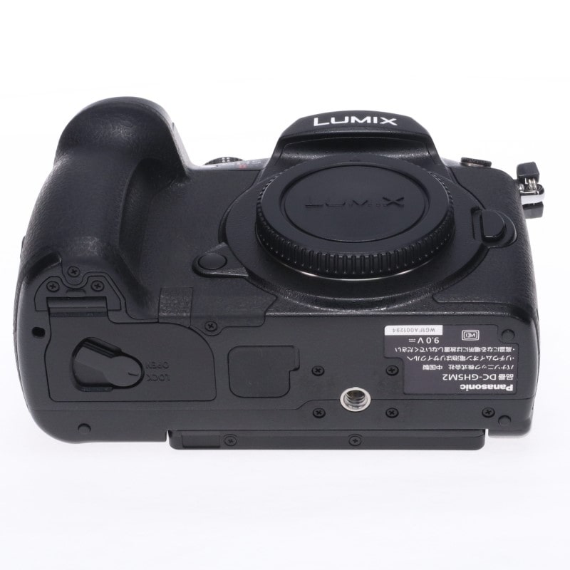 LUMIX GH5II DC-GH5M2