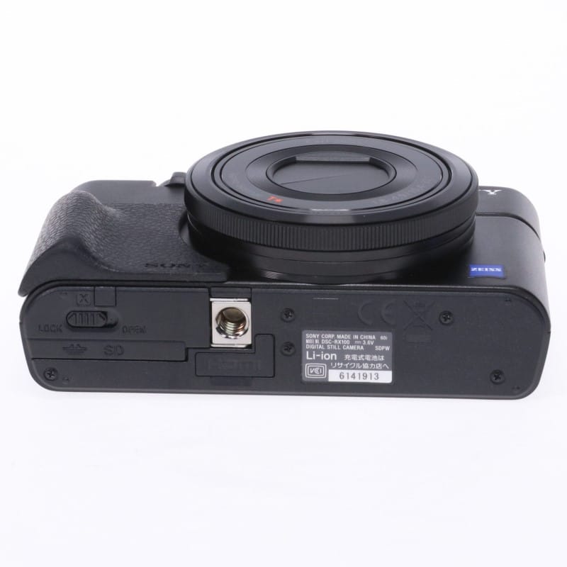 Cyber-shot DSC-RX100