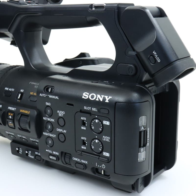 HXR-NX800