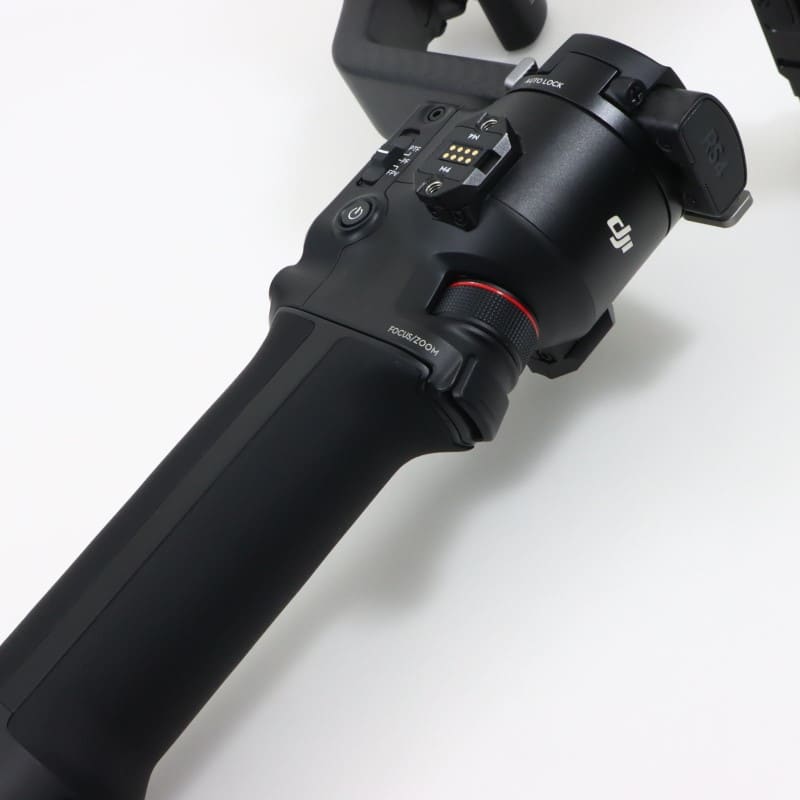 RS 4 Pro Combo