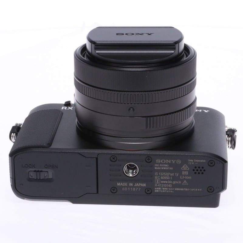 Cyber-shot RX1R III DSC-RX1RM3