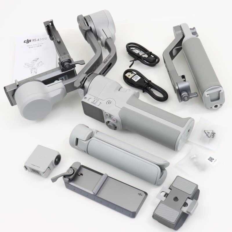 RS 4 Mini COMBO HG7717