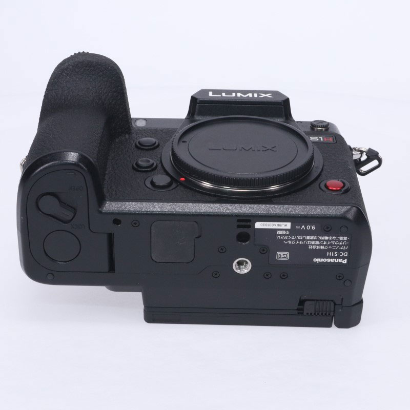 LUMIX DC-S1H