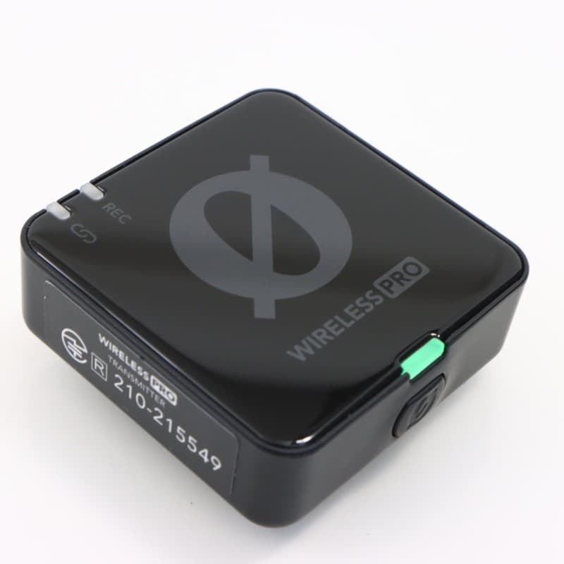 WIPRO [Wireless PRO]