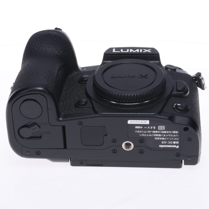 LUMIX G9 Pro DC-G9