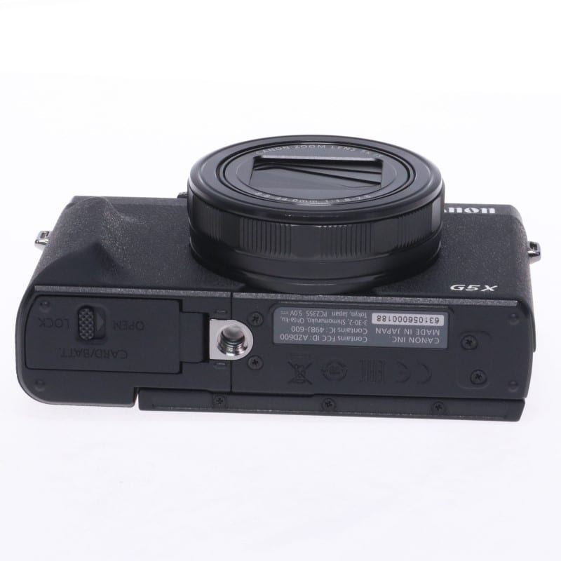PowerShot G5X Mark II