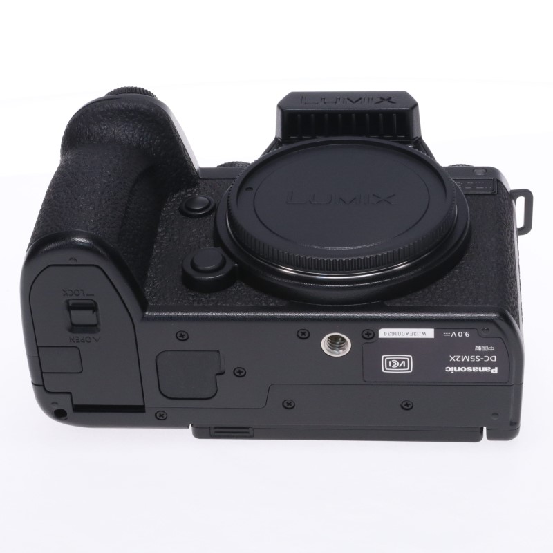 LUMIX DC-S5M2X