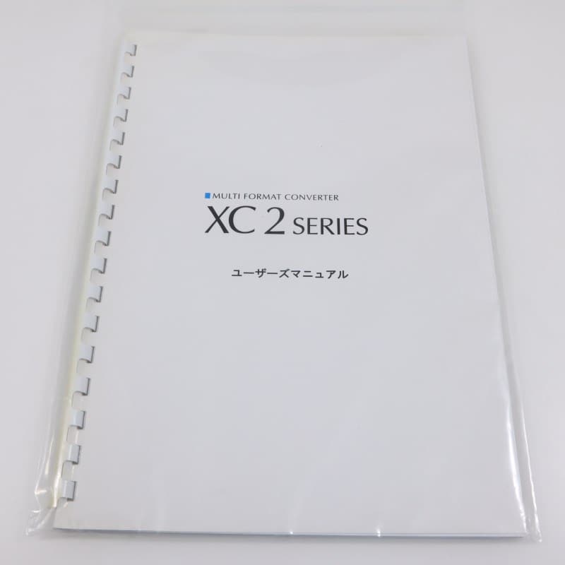 XC2 sio マルチフォーマットコンバーター