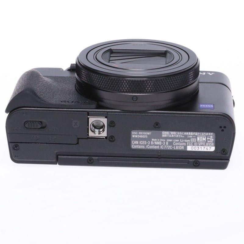 Cyber-shot RX100VII DSC-RX100M7