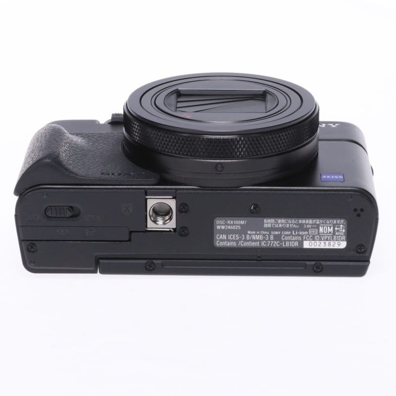 RX100VII DSC-RX100M7