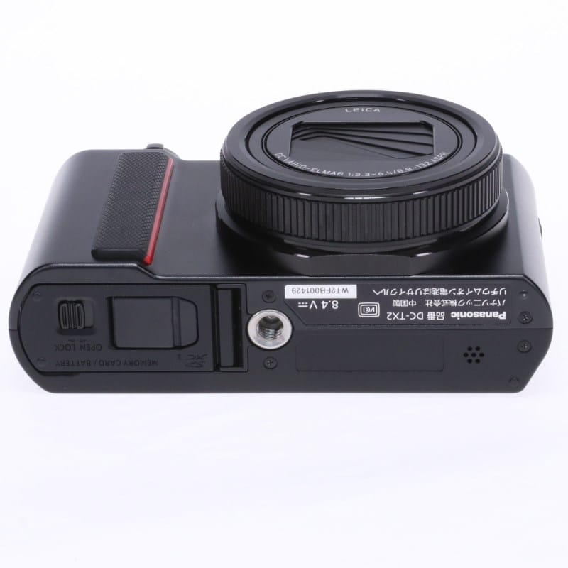 LUMIX DC-TX2