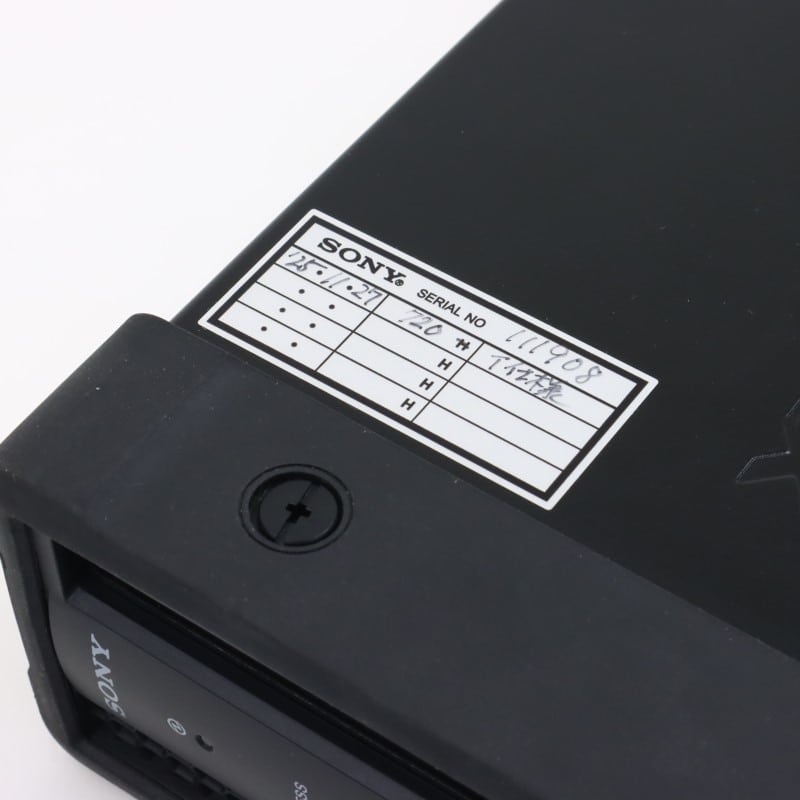 PDW-U2 [XDCAMドライブ]