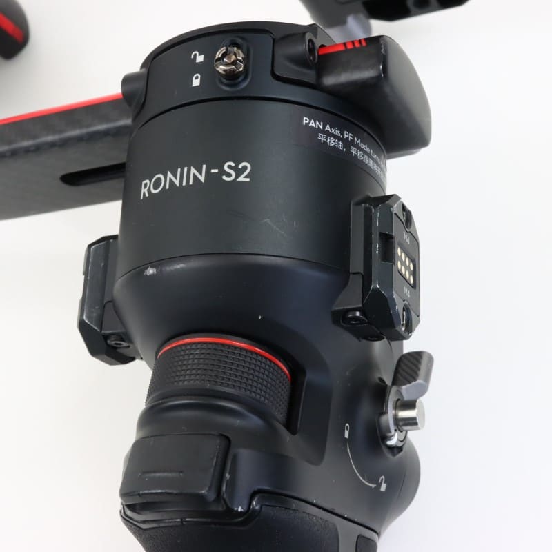 RS 2