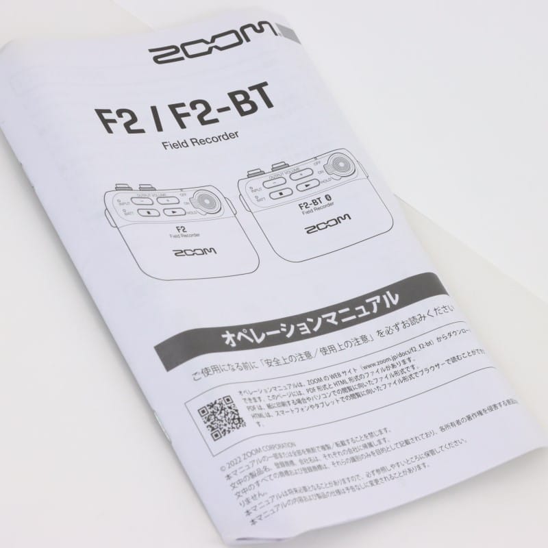 F2-BT/B [フィールドレコーダー(Bluetooth対応) ブラック]