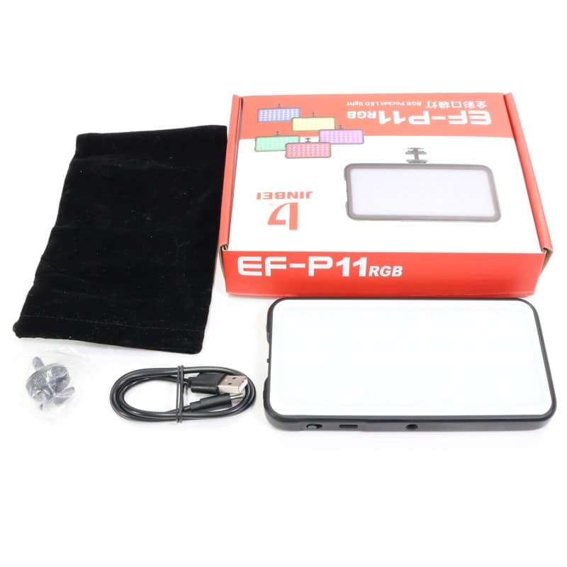 EF-P11RGB
