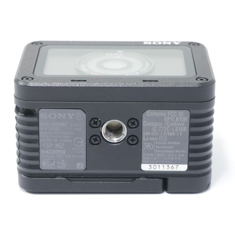 Cyber-shot RX0 II DSC-RX0M2