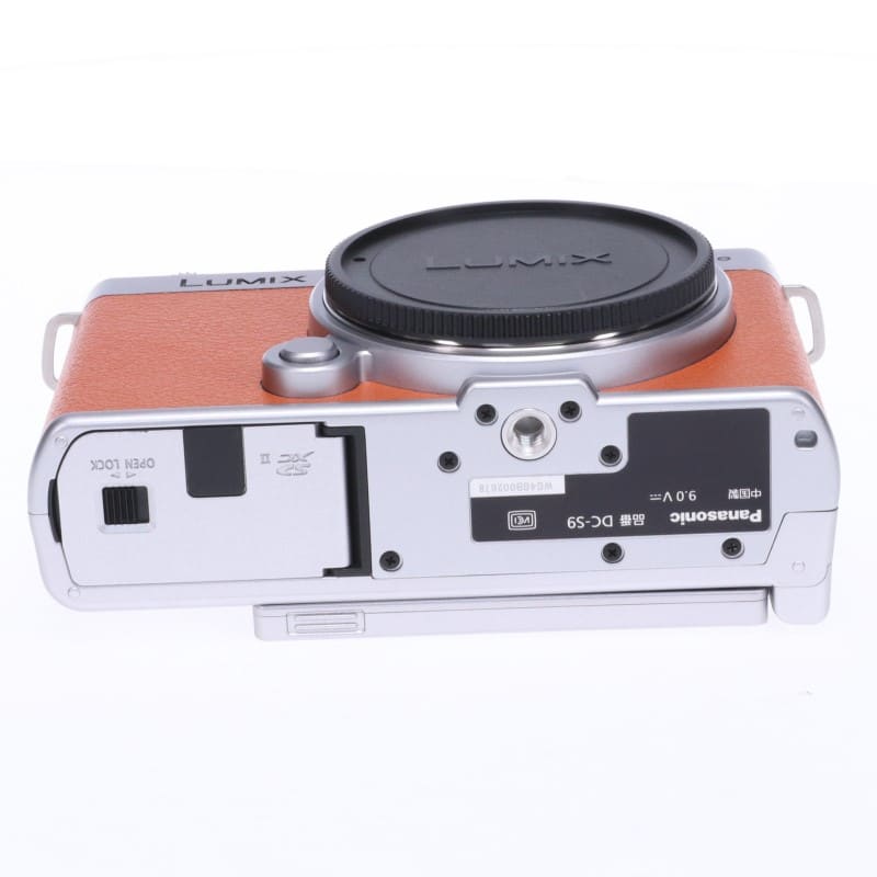 LUMIX S9 ボディのみ ライトシルバー(キャメルオレンジ)