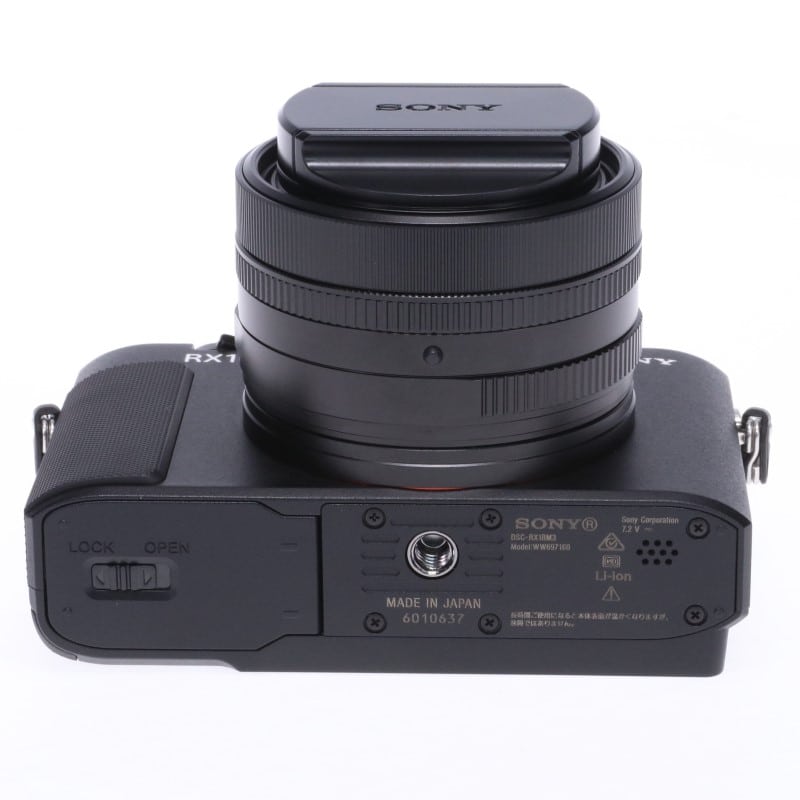 Cyber-shot RX1R III DSC-RX1RM3