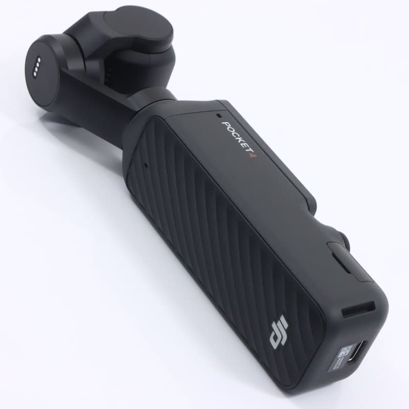 Osmo Pocket 4 OP4402